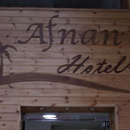Afnan Hotel Aqaba Ngoại thất bức ảnh